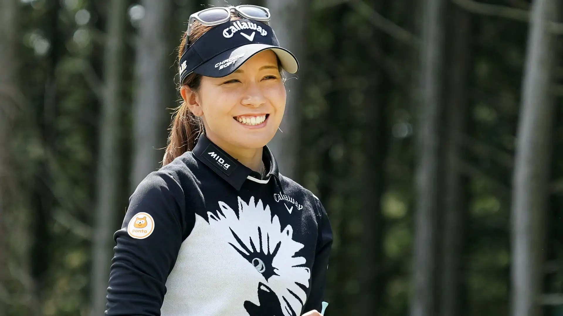 Hikari Fujita