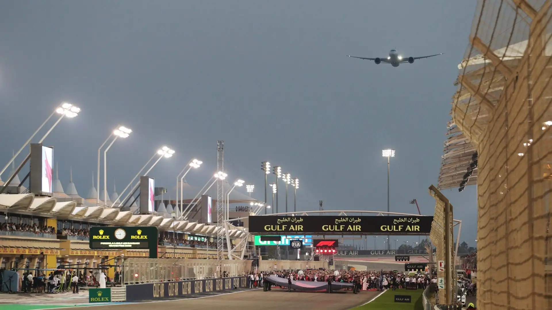 La Gulf Air è la più importante compagnia aerea di bandiera del Regno del Bahrain
