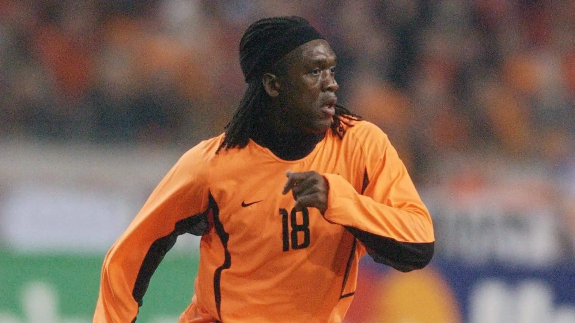 Clarence Seedorf