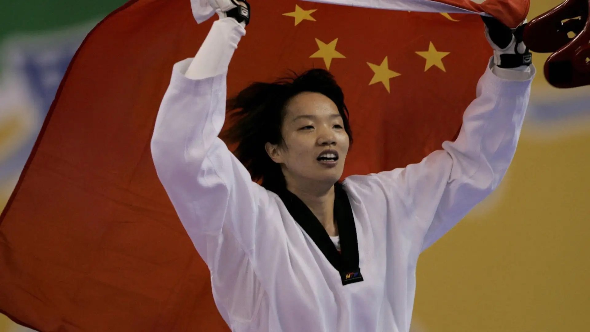 Chen Zhong (Cina)
