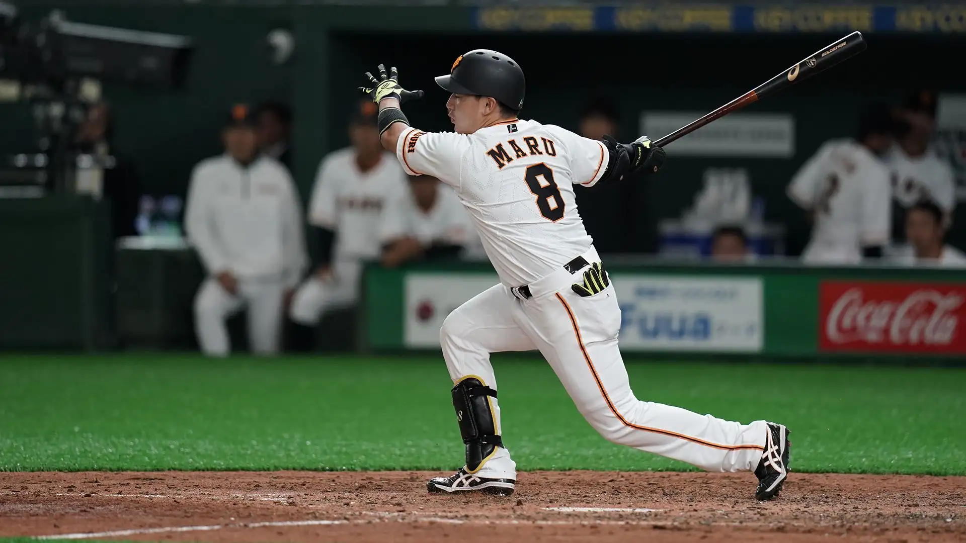 Yoshihiro Maru (Yomiuri Giants): 3,4 milioni di dollari all'anno
