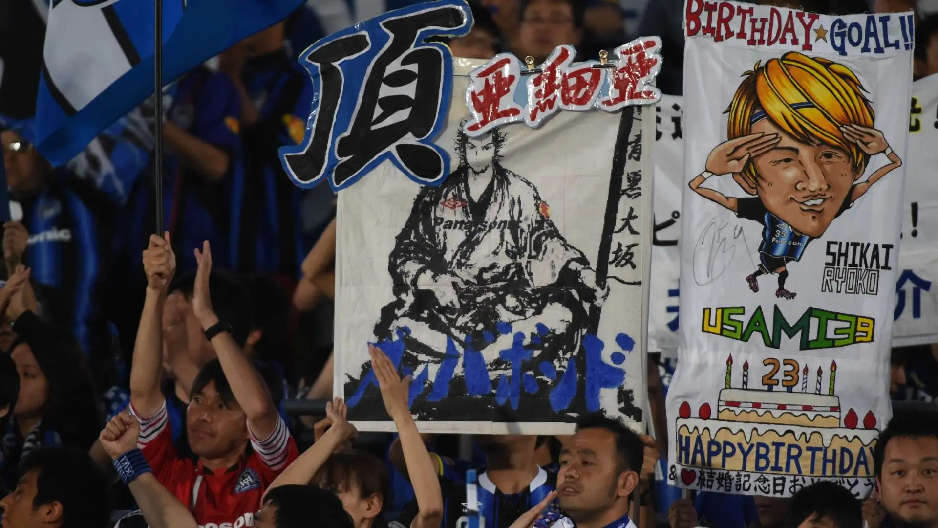 10- Gamba Osaka, club fondato nel 1980, 13,98 milioni di euro
