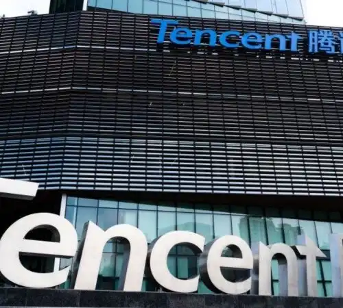 Record di guadagni nel 2021 per Tencent