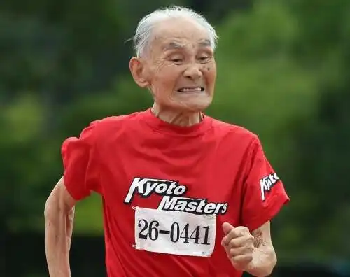 Miyazaki: record di corsa a 105 anni