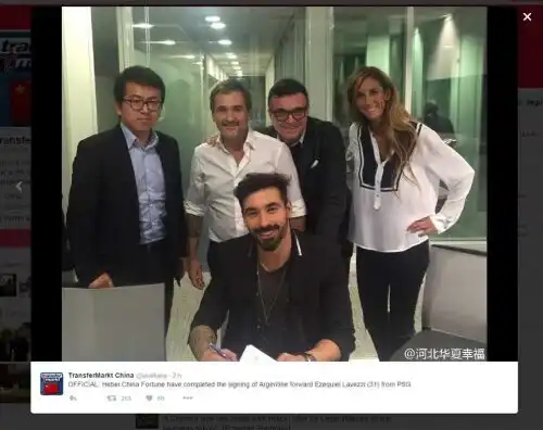 Il Pocho approda in Cina