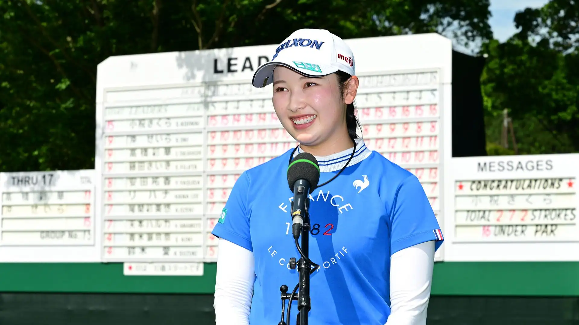 Sakura Koiwai è a caccia di altri successi nel 2024