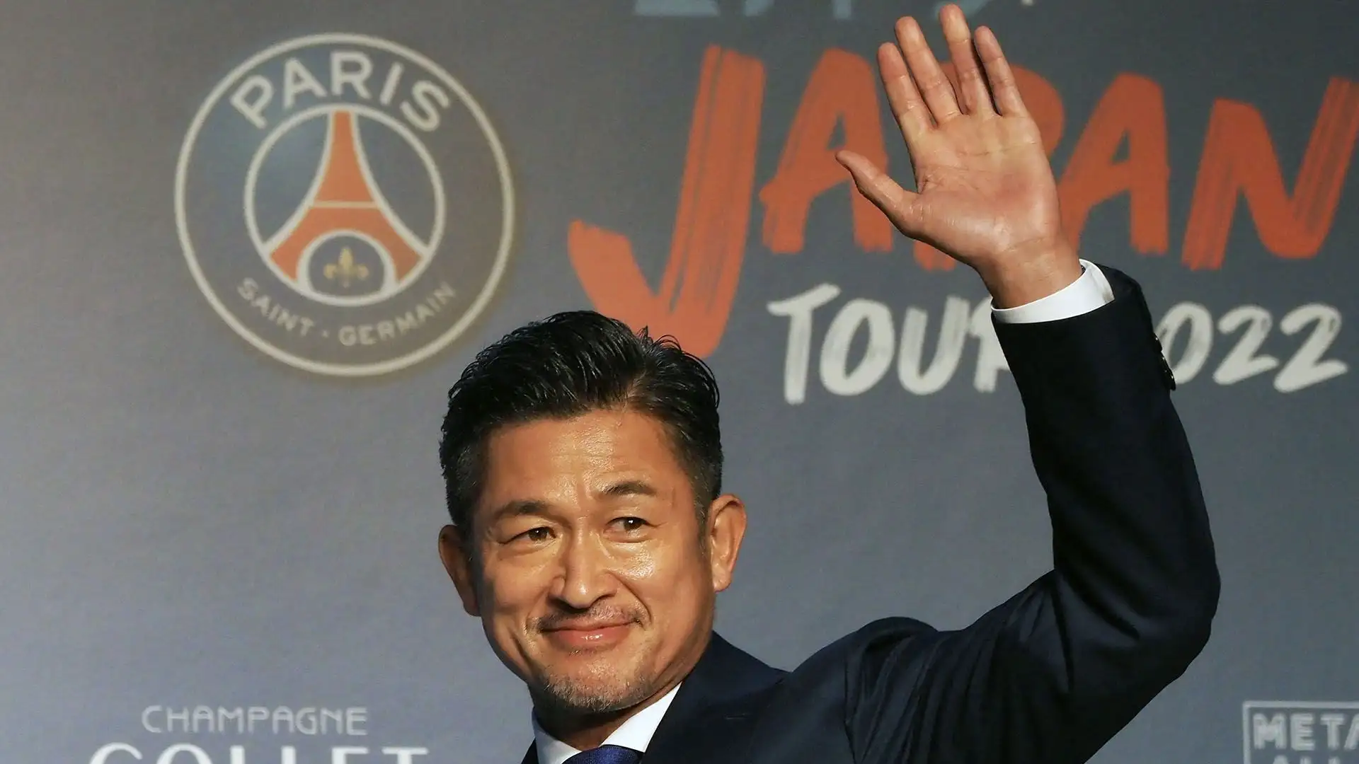 L'attaccante giapponese è arrivato al Suzuka a giugno di quest'anno in prestito dallo Yokohama FC