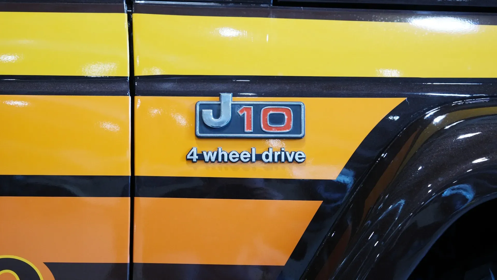 Tra il 1980 e il 1983 furono prodotti appena 1.264 Honcho Sportside