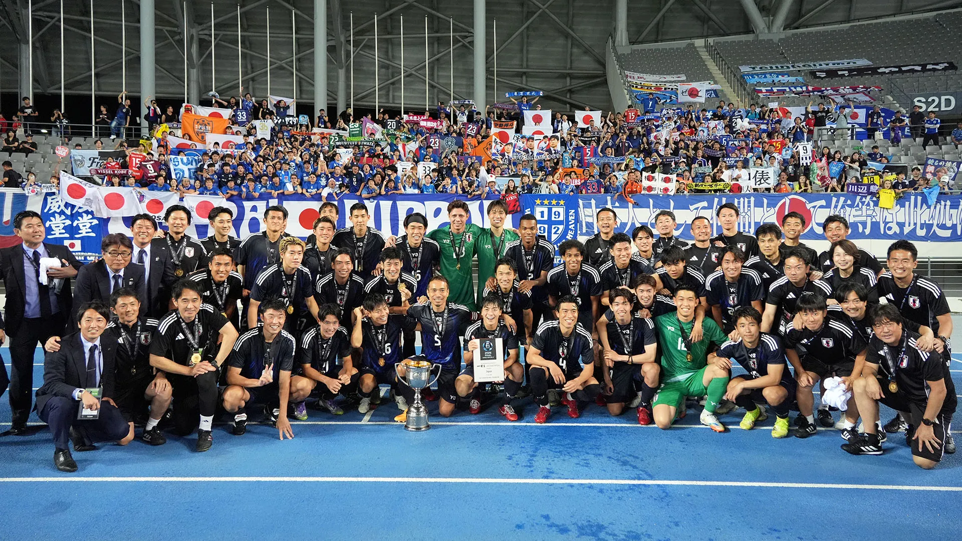 Tantissimi i tifosi giapponesi giunti al Yongin Mireu Stadium per assistere al match contro la Corea del Sud