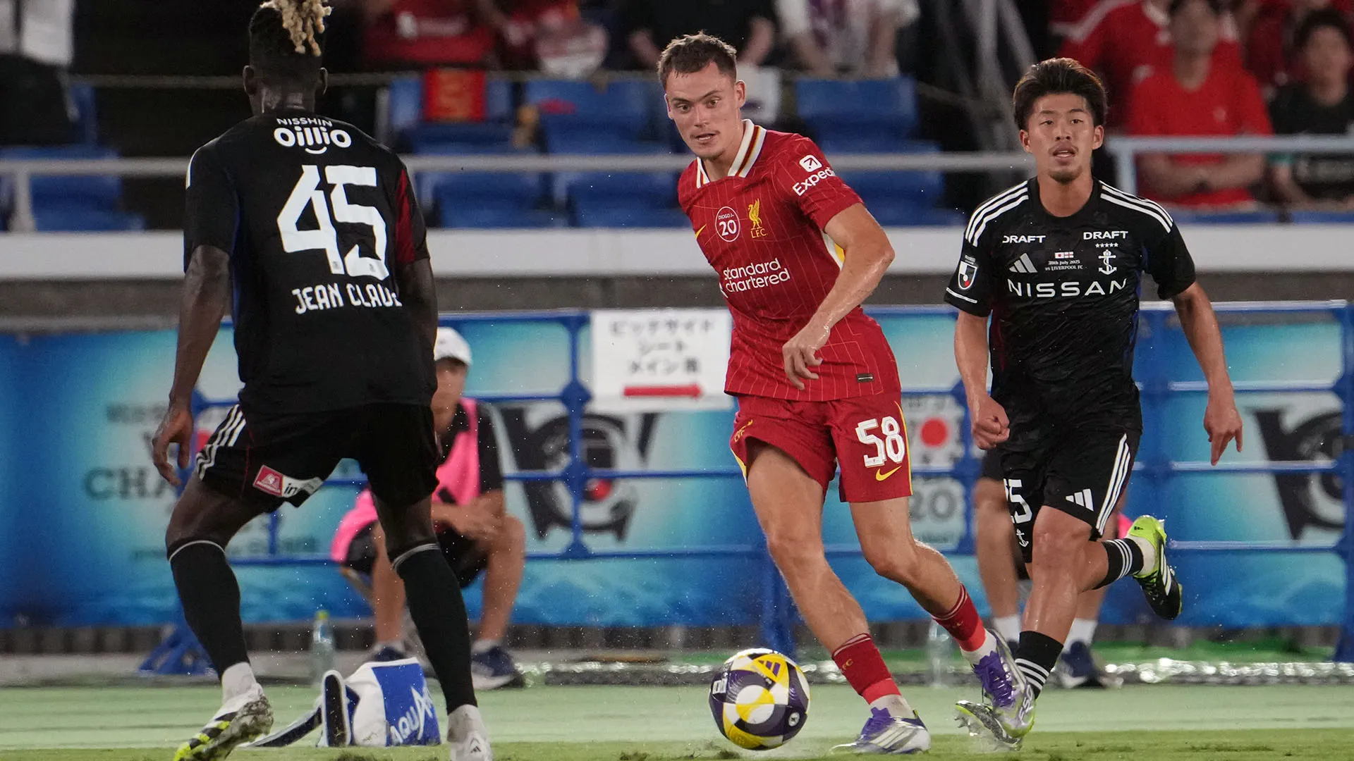 Florian Wirtz ha impressionato tutti i tifosi presenti al Nissan Stadium