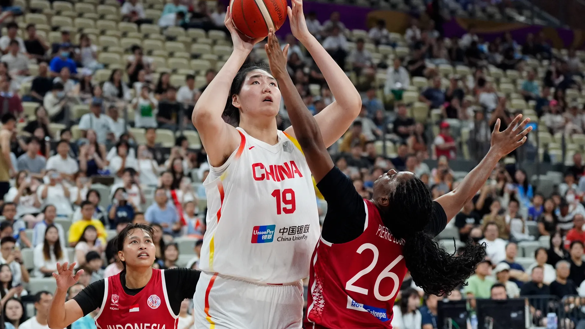 Il match tra Cina e Indonesia era valido per la FIBA Women's Asia Cup China 2025
