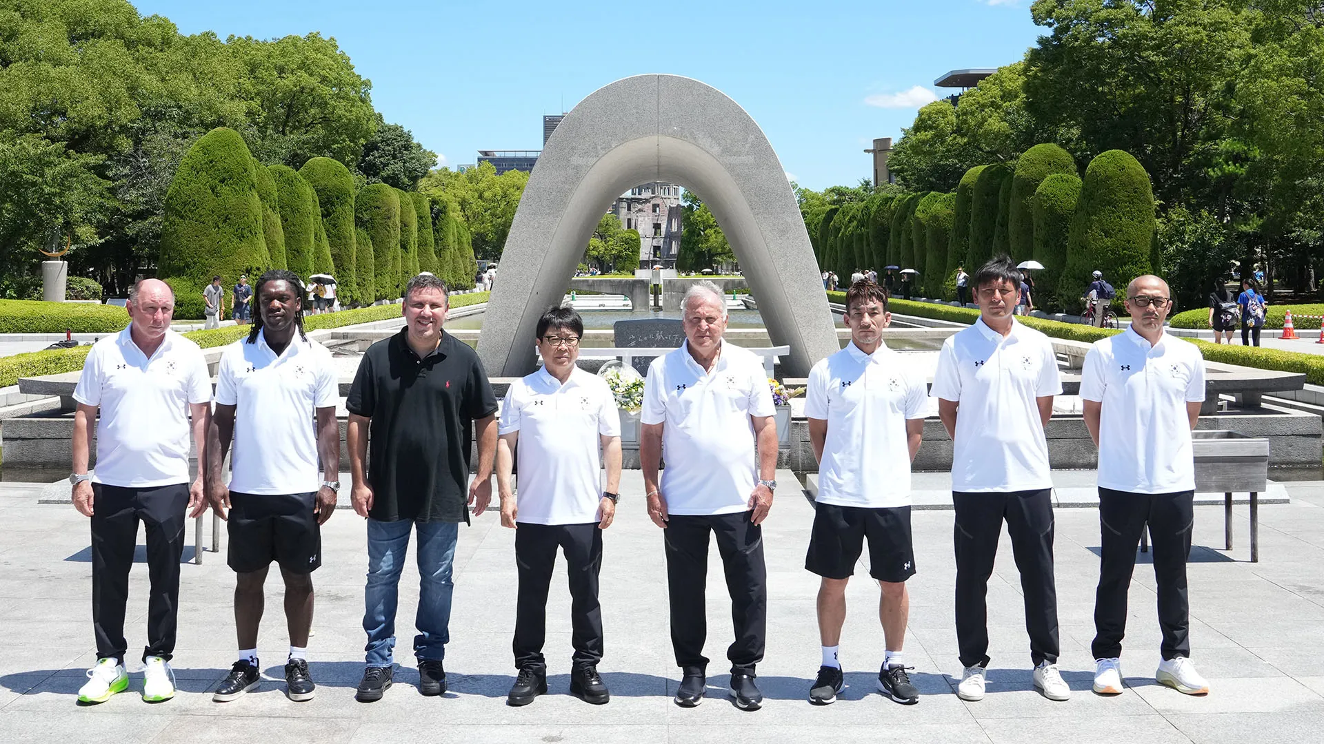 L'evento si è svolto in commemorazione dell'80° anniversario della bomba nucleare su Hiroshima durante la Seconda Guerra Mondiale