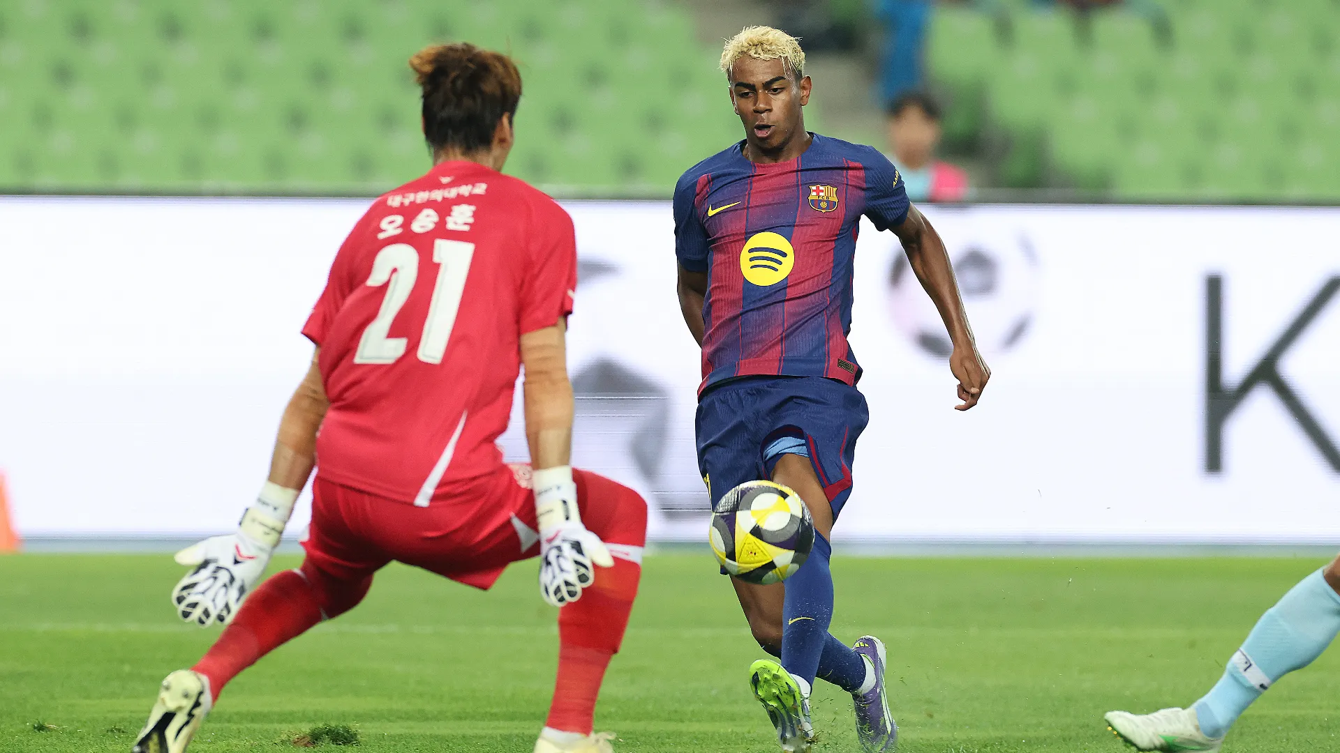 Non capita spesso di vedere il Barcellona giocare al Daegu Stadium
