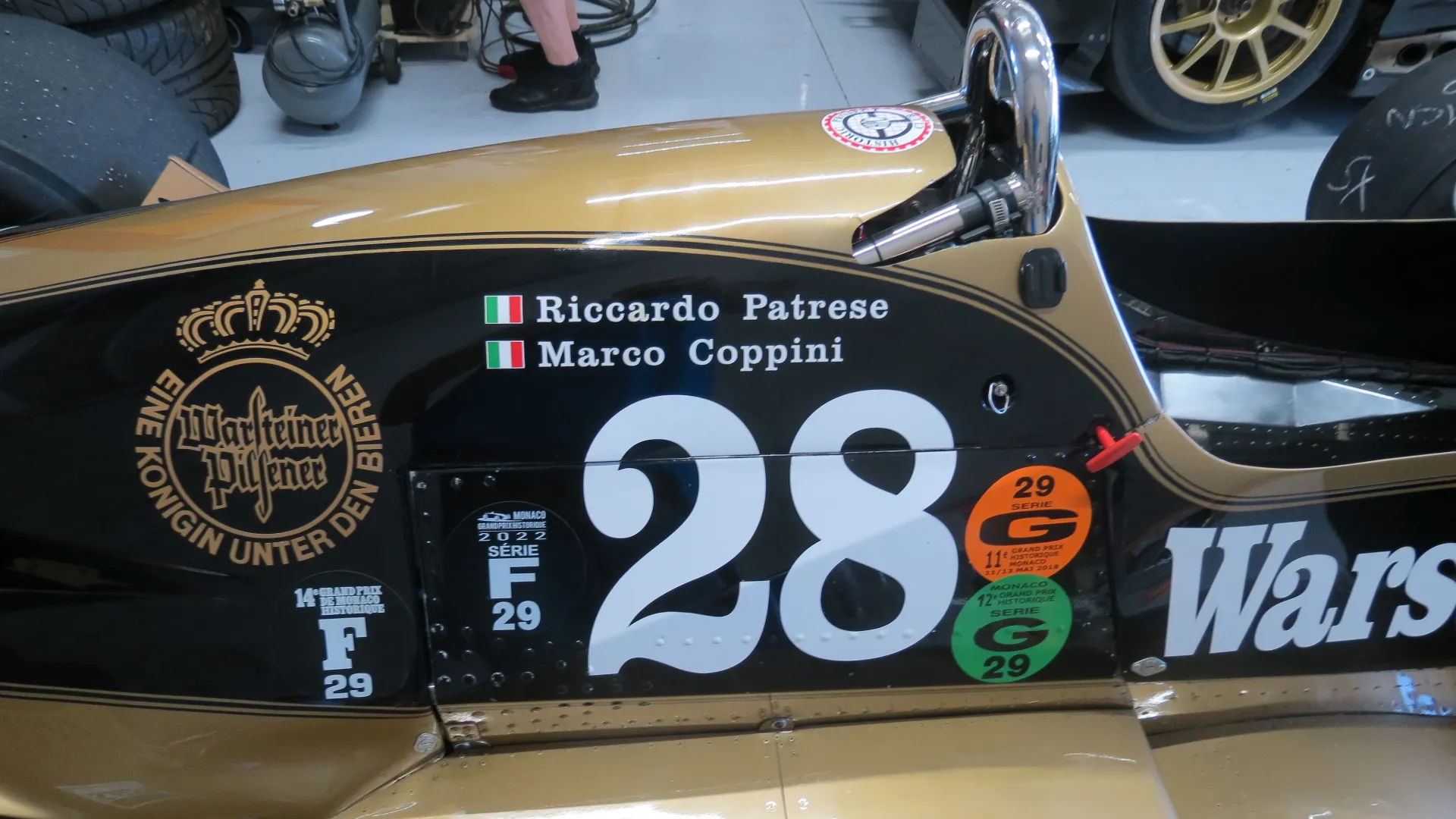 Il debutto avvenne al Gran Premio del Brasile, con Riccardo Patrese al volante
