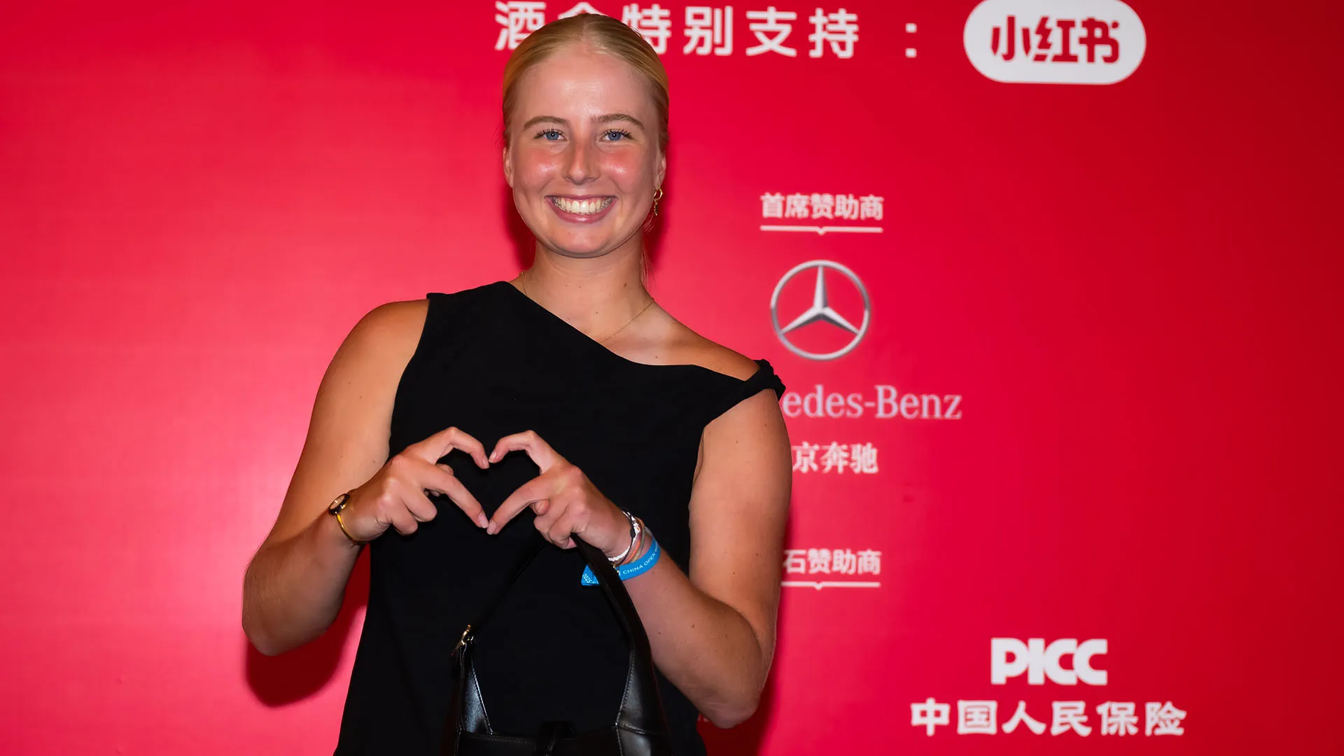 Ai trentaduesimi di finale Clara Tauson affronterà la turca Zeynep Sönmez