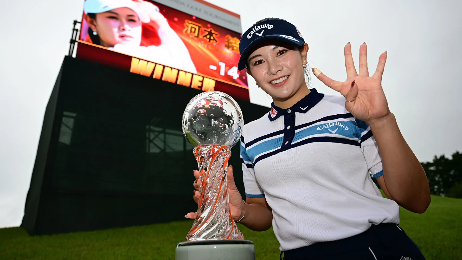 Kawamoto è alla sua seconda vittoria nel 2025, la quarta in totale in JLPGA