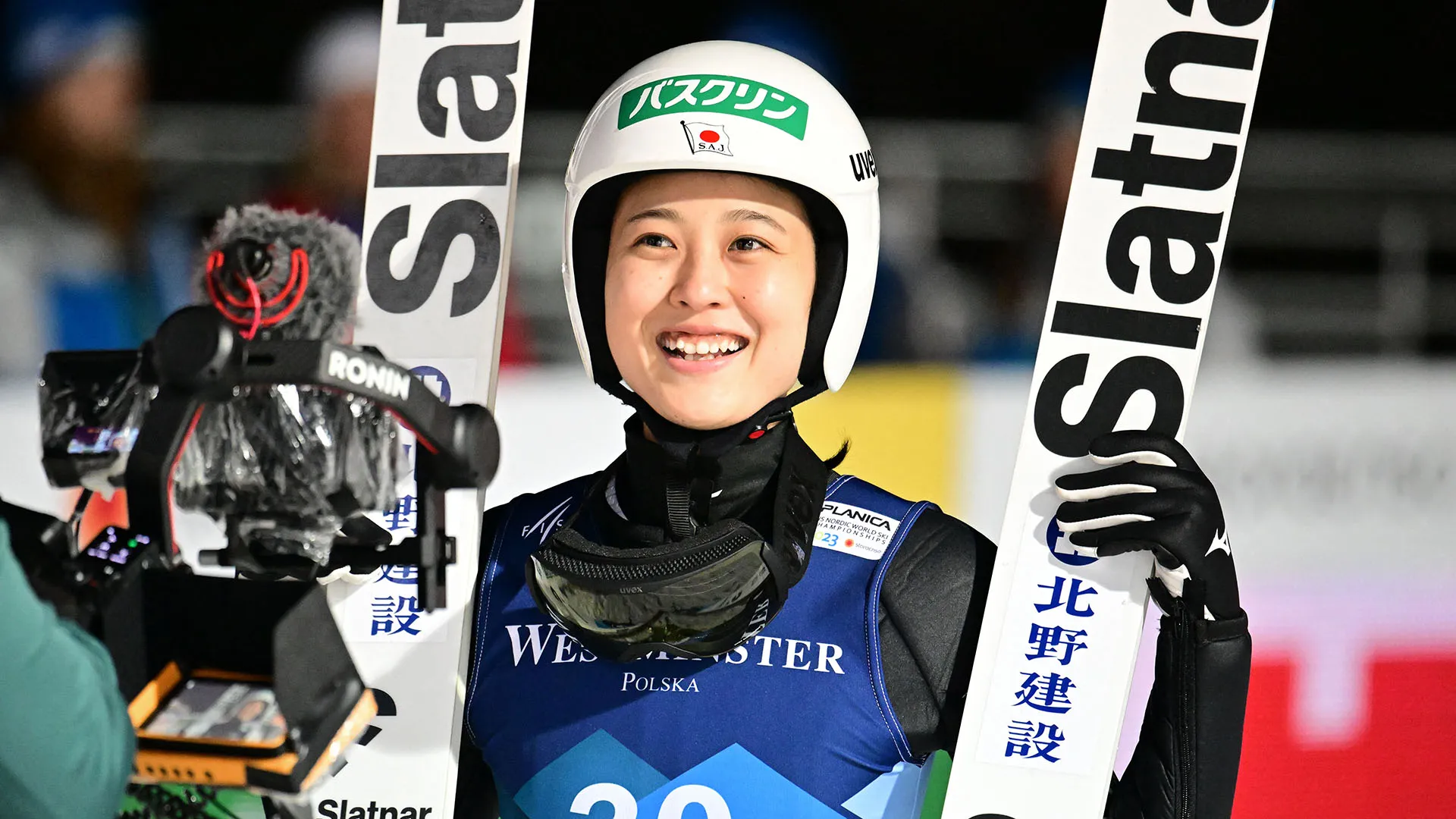 La campionessa giapponese non è riuscita ad eguagliare il primato di Sara Takanashi, che nel 2013 vinse quattro gare iridate consecutive